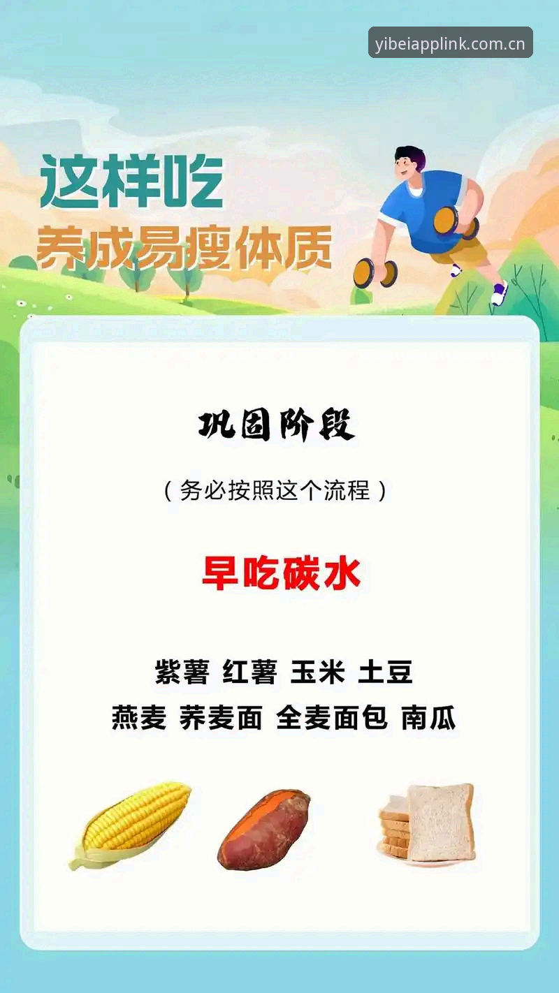易倍体育靠谱吗 易倍体育最新动态:平台可靠性深度解析与行业趋势观察