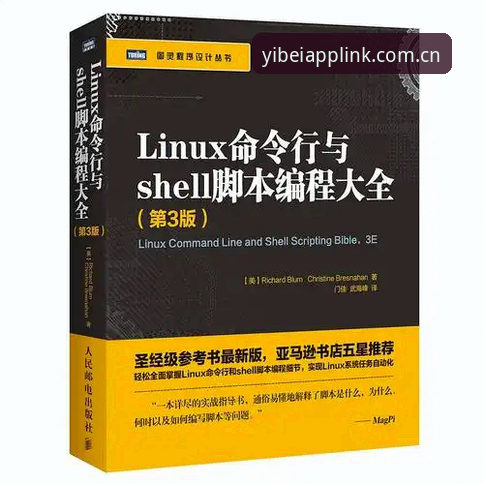 易倍体育官网 vs 其他体育数据平台：官方直营评测揭示核心差异